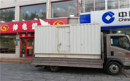 和顺发电车出租