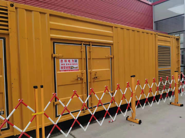 和顺关于通用发电机的十万个为什么？