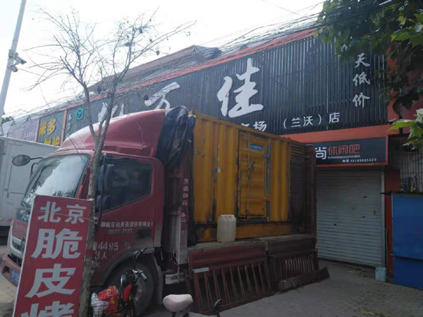 和顺出租发电机-汽油发电机油耗怎么计算