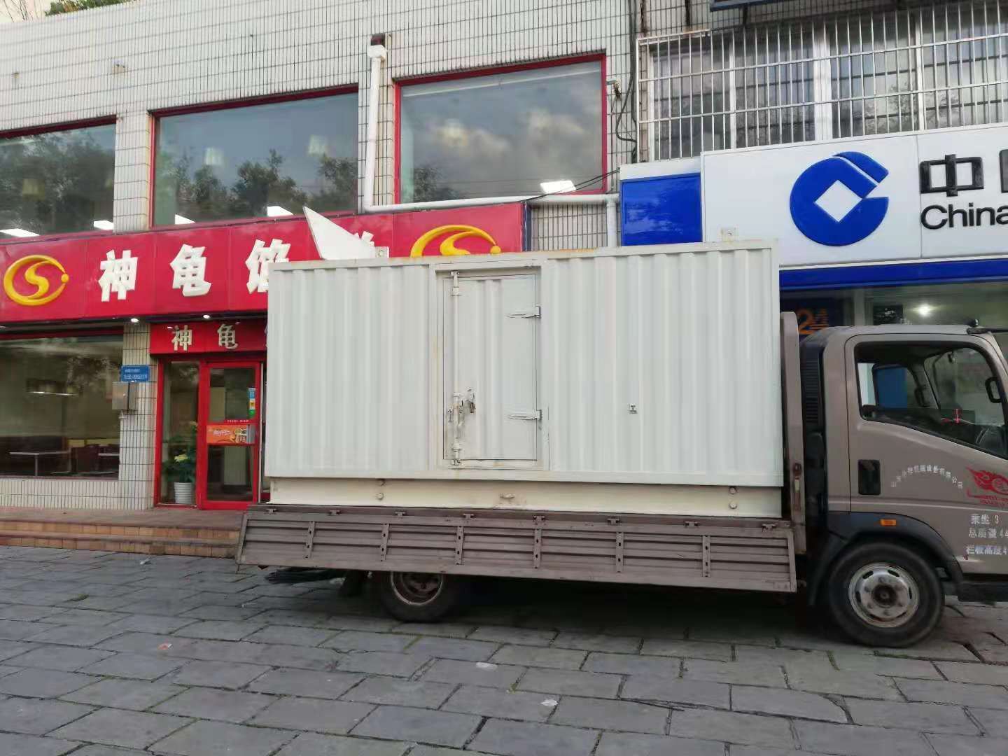 和顺出租发电机-柴油发电机组错误的启动方式
