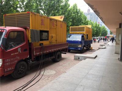 和顺是否需要给柴油发电机安装保护装置
