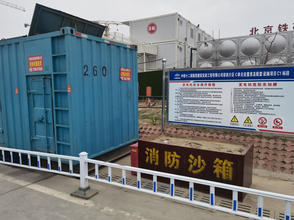 和顺发电机租赁-电缆长度过长会对 100KW 发电机造成哪些影响？