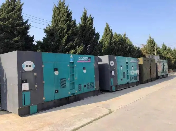 和顺众智控制系统的远程控制距离最远是多少？